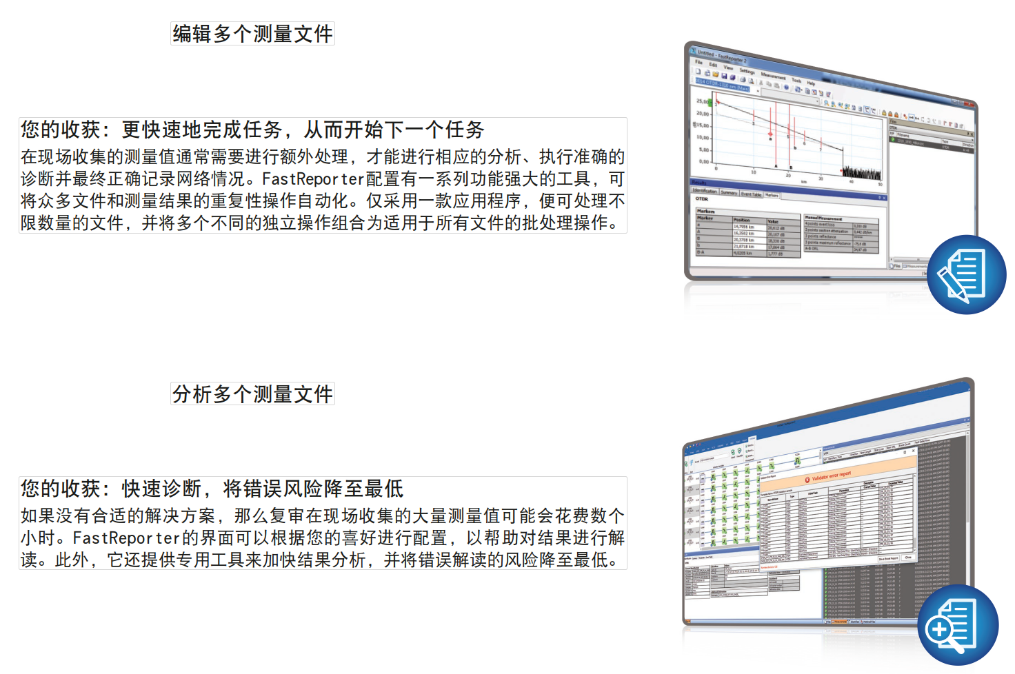 技術參數2.png 技術參數2.png