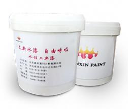環氧脂（zhī）水漆